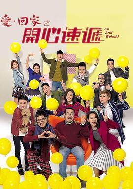 你被规划了新浪博主 巨乳丁