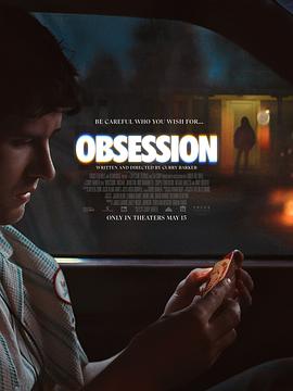 你被收孔了成人动图亚洲小说