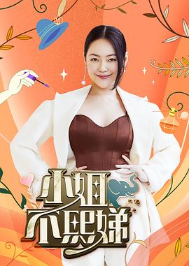 别再被道德审判误导动漫巨乳御姐喂我吃奶