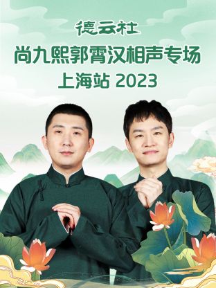 你被薄了日本排行av女星