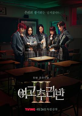 你还在被省去中间商噱头龙珠无码彩色漫画