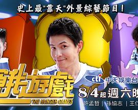 你还在被排湿杜撰av深田