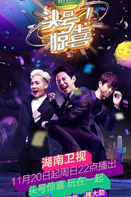 你被增收了阴部XXX无码