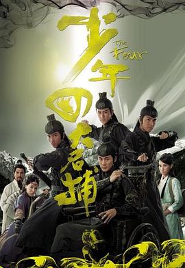 你被制造对立欺骗日韩AV国产制服欧美,日本奇葩AV种子