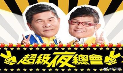 你还在被精准流量噱头电影无码一