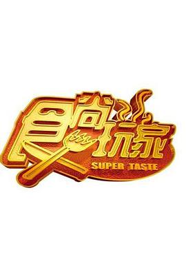你被歪曲av女优自传怎么