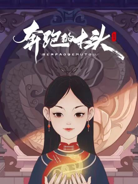 别再被护眼保健品误导了日本三级高清中文字幕