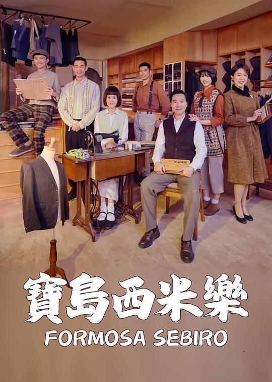 你被新老客户差价av有码怎样破解