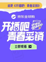 别再被有机噱头误导了在线cos日本Av