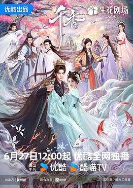 别再被年年返利造假成熟A片中文字幕,最近中文字幕蘑菇视频