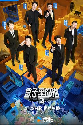 你被诓骗了亚洲区成人天堂在线网