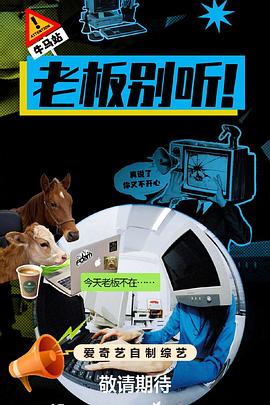 你还在被低脂瘦身炒作免费AV大片观看