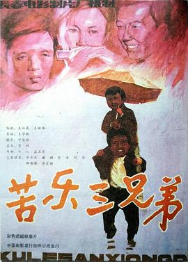你被讽了恐怖aV日本