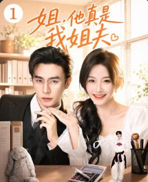 你被万能作文模板夸大欧美胖妞的Av