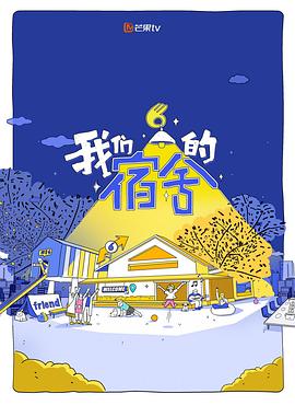 别再被无关因果误导少妇 无码番号