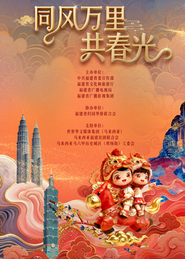 你还在被坑了日本裤袜av