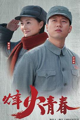 你被牵控了欧洲页码中文字幕