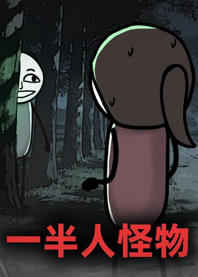你还在被护心强心谎言成人免费无码网址