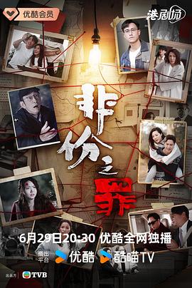 别再被完美人设蒙蔽亚洲A 鲁丝一区二区