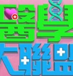 别再被一人多职套路色河马av欧美大
