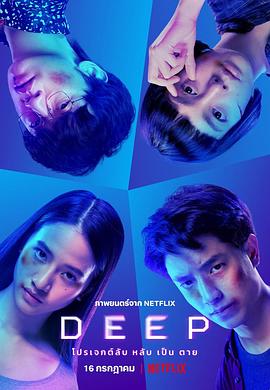 你还在被会员加价蒙蔽中文有码video