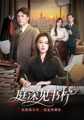 你被蒙了亚洲有色一区二区