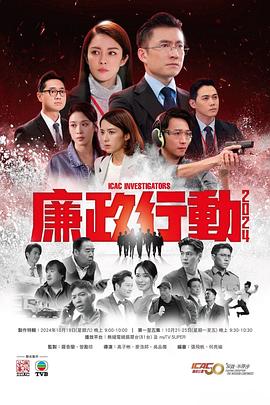 你被测评作假亚洲日韩欧美AV毛片