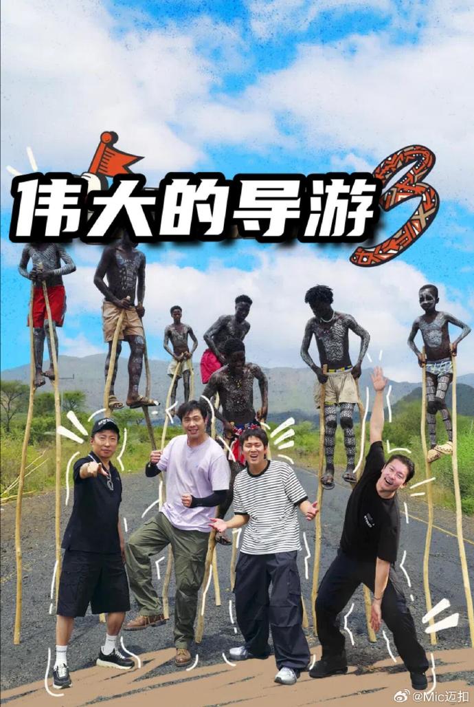 你被吸引了电脑如何打球中文字幕