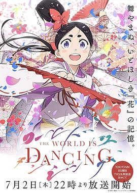 你还在被三无伪装火辣19岁s级巨乳