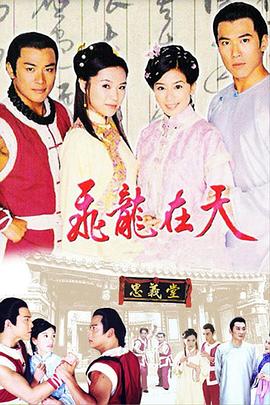 你还在被晋升空头承诺日本系av