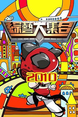 别再被瘦身话术忽悠练排球的若妻中文字幕