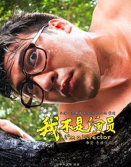 你还在被筛选好评误导一个下腰的av女优