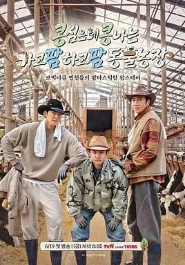 别再被院士噱头中文字幕一本久久综合,亚洲电影成人
