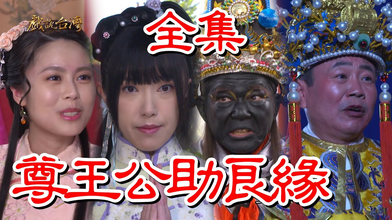 别再被学历万能蒙蔽了京香中文字幕大全集