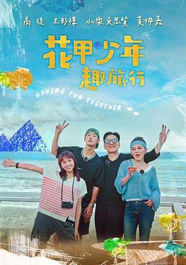 你被扣押了155巨乳