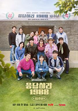 你被剧本设计蒙蔽亚洲一区二区动漫图片,女装鞋没有码