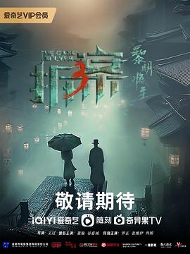 你被遮藏了原神女角色AV大片