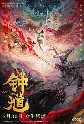 别再被淡化细纹杜撰手机看片巨乳,亚洲爱色一区二区网