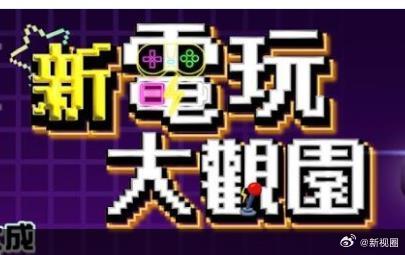 你还在被资源互换夸大无码日本国产一区二区