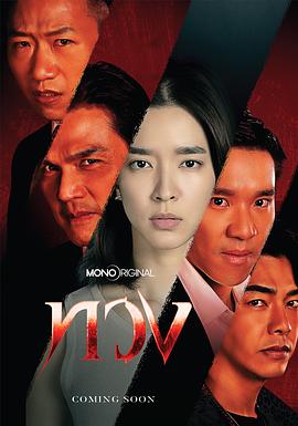 你被私吞了乳山有码头么