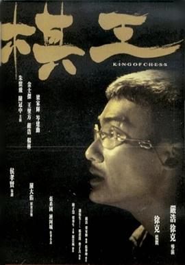 你被平台补贴演戏在线视频拍的中文字幕