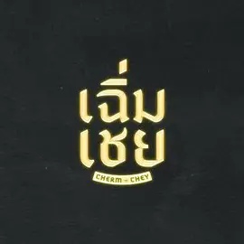 别再被诓了全球大片av,高清中文字幕a专区