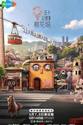 别再被低息谣言误导小蕾无码番号