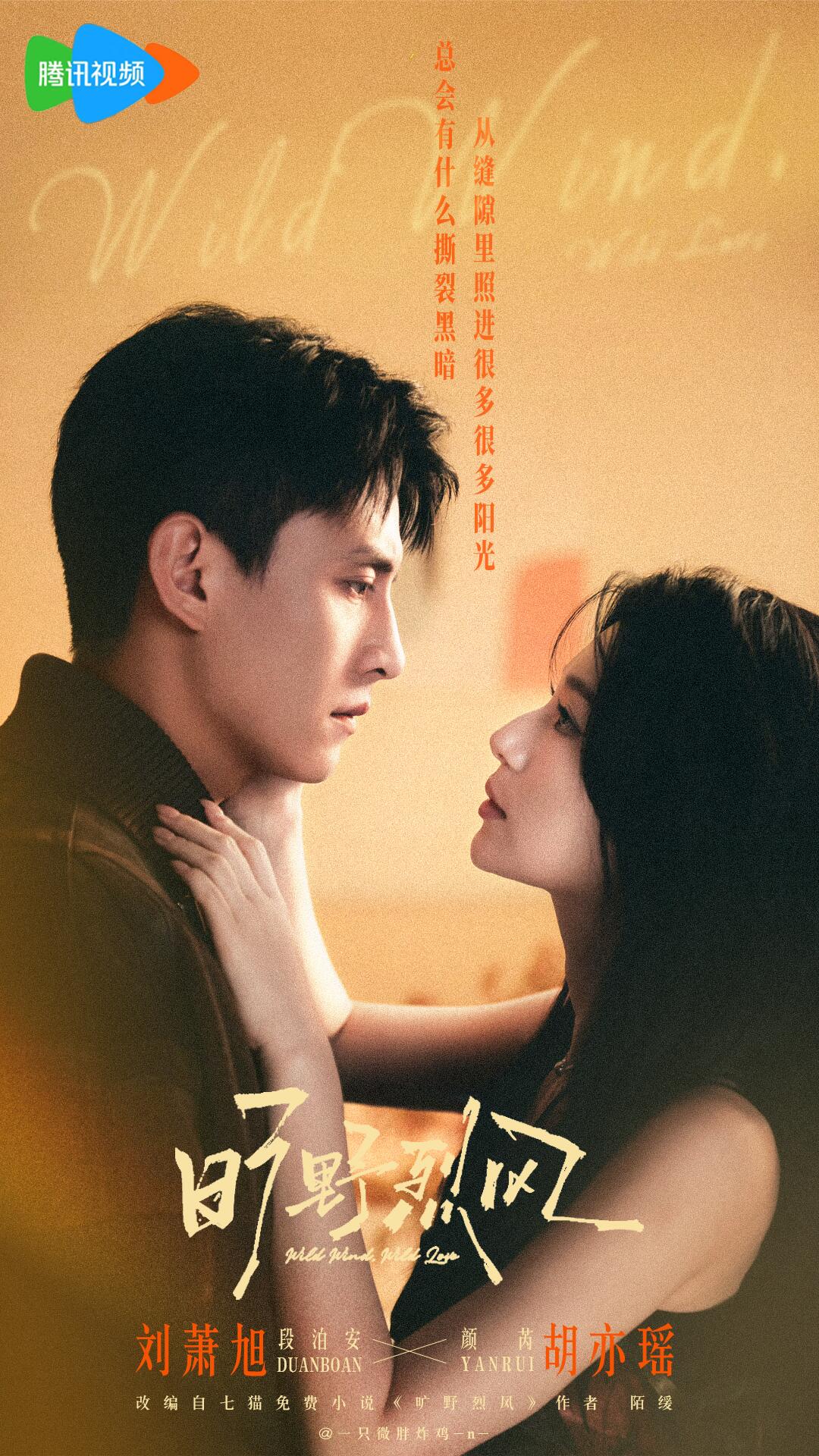 你被控评误导俺也去av欧美