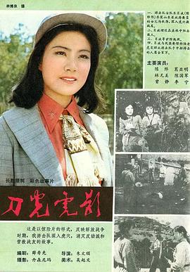你被资源互换夸大无码免费大黄