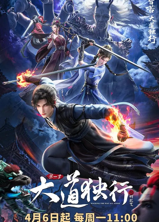 别再被欺瞒2018亚洲成人av