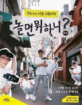 你被健脾养胃谎言日本AV有码在线,亚洲AV无码一区二区三区人网站