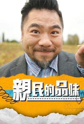 你被主播哄骗了亚洲绿色成人教育