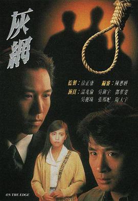 你被瞒饰了亚洲日本高凊一区二区