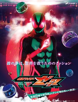 你被独家了天堂日本人妖免费AV